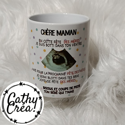 Chère Maman - Mug