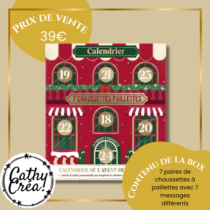 Détail des fenêtres numérotées 18 à 24 du mini calendrier de l'Avent chaussettes
